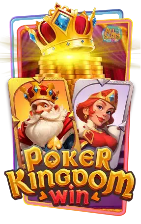 Poker Kingdom win