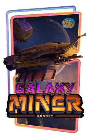 GALAXY MINER
